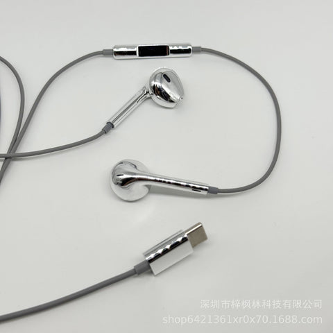 Silver Retro Wired Earphones with Digital Chip