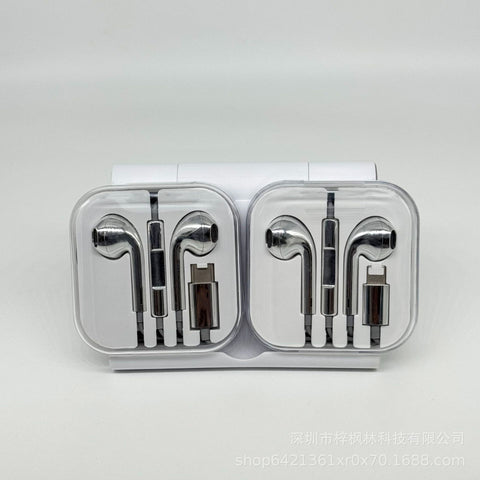 Silver Retro Wired Earphones with Digital Chip